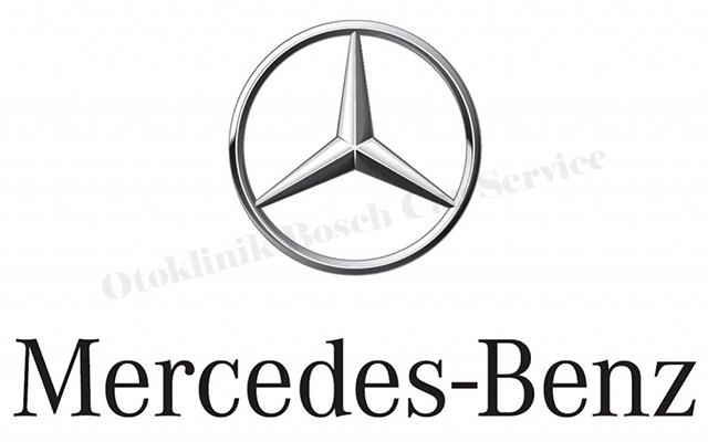 Bursa Mercedes Servisi